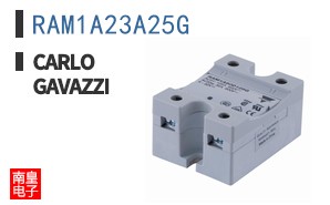 RAM1A23A25G ͼƬ